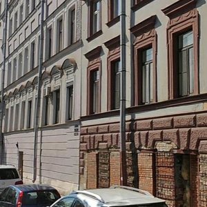 Furshtatskaya Street, 14, : foto