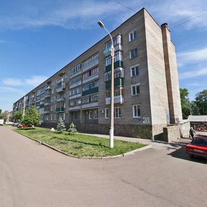 Ulitsa Salavata Yulayeva, 13, Sterlitamak: photo