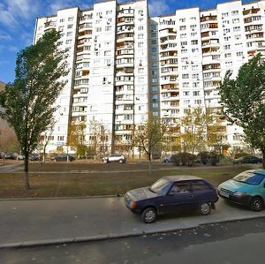 Obolonskyi Avenue, No:11, Kiev: Fotoğraflar