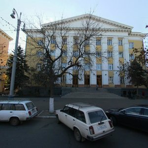 Астрахань, Площадь имени Ленина, 6А: фото