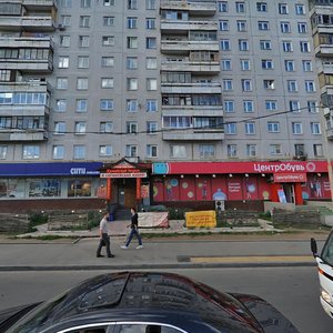 Narodnogo Opolcheniya Street, 23к1, Moscow: photo