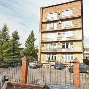 Robespierre Street, 2А, Krasnoyarsk: photo