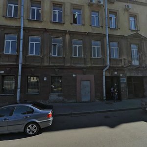 Bakunina Avenue, 29 ، سان بطرسبرغ: صورة