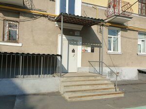 Uralskikh Rabochikh Street, 79, Yekaterinburg: photo