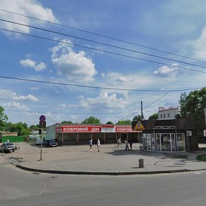 Полтава, Европейская улица, 67: фото