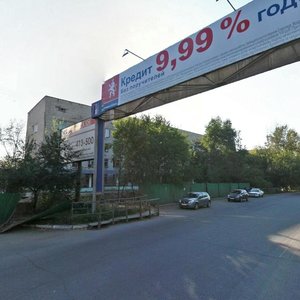 Suvorova Street, No:38, Habarovsk: Fotoğraflar