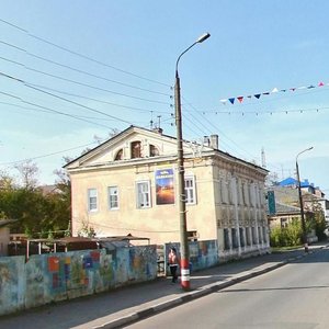 Ulitsa Dzerzhinskogo, 53 ، : صورة