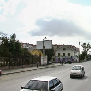 Krasnoznamyonnaya ulitsa, No:28, Çeliabinsk: Fotoğraflar