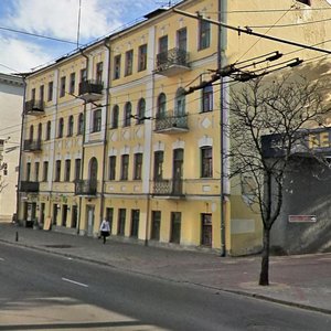 Ramanawskaja Slabada Street, 3, Minsk: photo