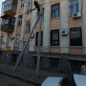 Sotsialisticheskaya Street, 208, Rostov‑na‑Donu: photo