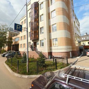 Gorodskaya ulitsa, 2Б ، قازان: صورة