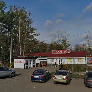 Москва знамя октября