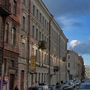 Razyezzhaya Street, 13, Saint Petersburg: photo
