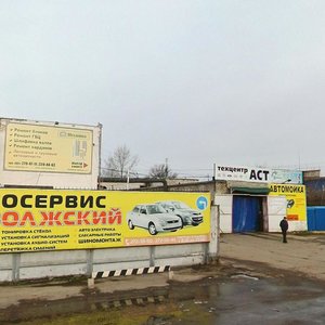 Bazoviy Drive, 3к2, Nizhny Novgorod: photo