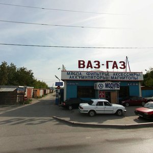 Druzhby Street, 124А/1, Tyumen: photo