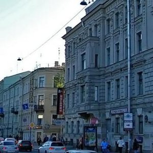 Moskovskiy Avenue, 39, Saint Petersburg: photo