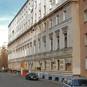 Bolshoy Vlasyevsky Lane, 14с1 ، موسكو: صورة