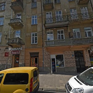 Lychakivska vulytsia, 48, Lviv: photo