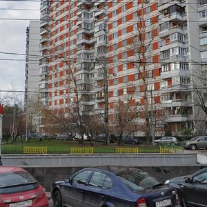 Osenniy Boulevard, 3 ، موسكو: صورة