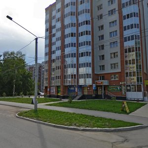Ulitsa Krasnaya Sibir, 122, : foto
