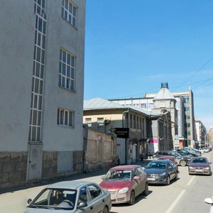 Tolmachyova Street, 21 ، يكاترينبورغ: صورة