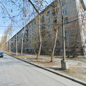 Generalskaya Street, 6, Yekaterinburg: photo