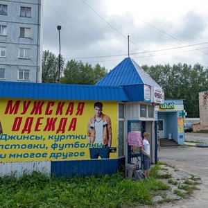 Ulitsa Nikitova, 12к1, Arkhangelsk: photo