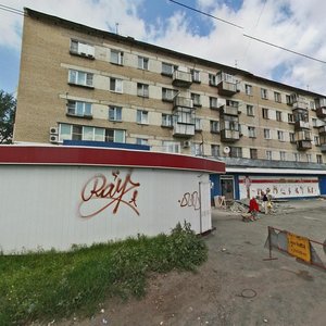 Челябинск, Улица Кузнецова, 4: фото