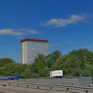 Mozhayskoye Highway, 1В, Odincovo: photo