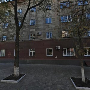 9 January Street, 60, : foto