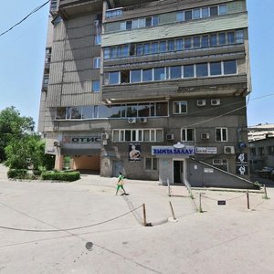 Panfilov Street, 101, Almaty: photo