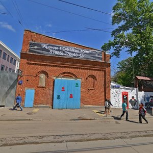 Baumanskaya Street, 11с1 ، موسكو: صورة