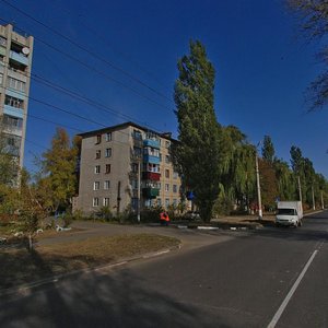 Курск, Магистральный проезд, 10: фото