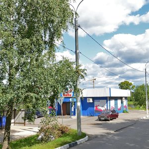 Klinskaya ulitsa, 2, Klin: photo