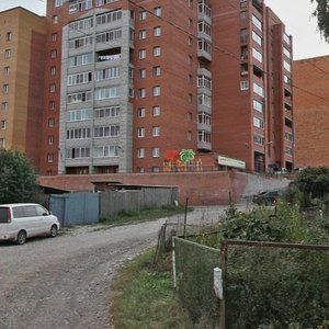 Bebelya Street, 55, : foto