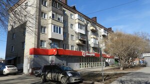 Yamskaya Street, 50, Tyumen: photo