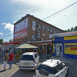 Ulitsa imeni Geroya Sovetskogo Soyuza Vasilyeva, 44, : foto
