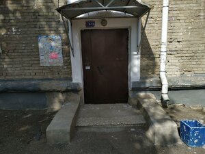 Kalinina Street, 14, Ufa: photo