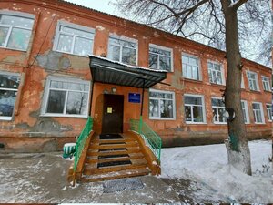 Ulitsa 22-go Partsyezda, 11А ، أومسك: صورة