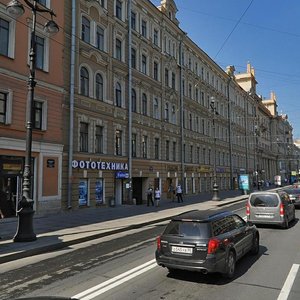 Nevskiy Avenue, 109, Saint Petersburg: photo