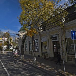 Gorkogo Street, No:98, Krasnodar: Fotoğraflar