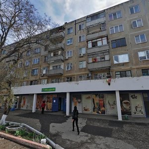 Smorzhevskogo Street, No:4, Kerç: Fotoğraflar