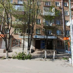 Ростов‑на‑Дону, Проспект Ленина, 58: фото