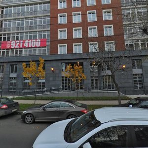 Mytnaya Street, 7с1, Moscow: photo