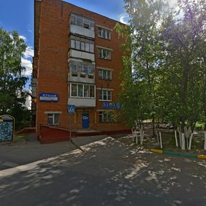 Novozavodskaya Street, 5, Himki: photo