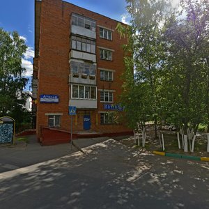 Novozavodskaya Street, 5 ، : صورة