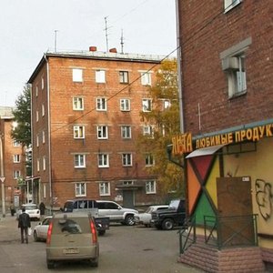 Krasnokazachya Street, 48, Irkutsk: photo