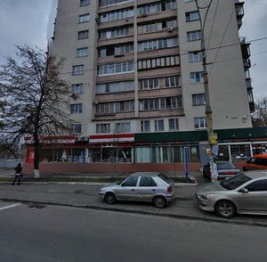 Povitroflotskyi Avenue, No:1, Kiev: Fotoğraflar