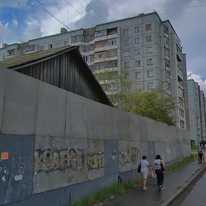 Gaydara Street, 50, Arkhangelsk: photo