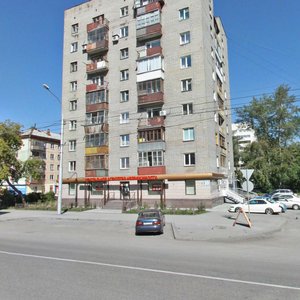 Gogolya Street, 39, Novosibirsk: photo